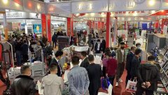 <b>上海科石参加中国汽保第一届年会</b>